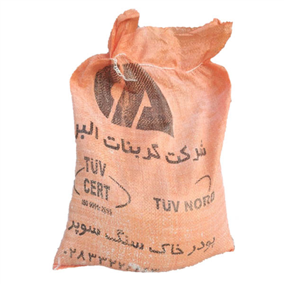 پودر خاک سنگ